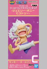 [Used] Figure Monkey.D.Luffy"One Piece" World Collectable Figures Jewelry Bonney History -