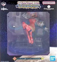 ムーンキャンサー/BBコスモ フィギュア Fate/Grand Order Fate/Grand Order Servant Figure～ムーンキャンサー/BB～ (プライズ)