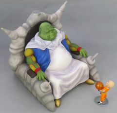 ドラゴンボールアライズ 最長老SPカラーVer.（通販限定特典付き