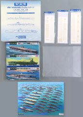 タミヤ ボート 80個 モーター POWER BOAT SET プラモデル - メルカリ