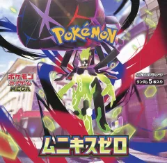 【中古】トレカ 【BOX】ポケモンカードゲーム MEGA 拡張パック ムニキスゼロ