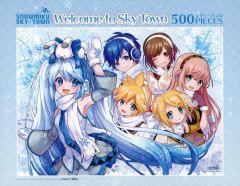 初音ミク☆新品500ピースジグソーパズル☆雪ミク スカイタウン完売限定