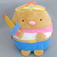 [중고] 봉제인형 돈까스 봉제인형 XL 프리미엄 Part2 [영화 스미코구라시 하늘의 왕국과 두 사람의 코]
