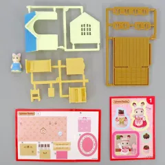 【中古】食玩 おもちゃ チャイルドルームとシルクネコの女の子(ティファニー) 「シルバニアファミリーミニシリーズ お家はすてきなあこがれのお店(2025)」
