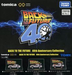 Item thumbnail for item db632c92-53c5-4982-89b0-a905f989c8cd