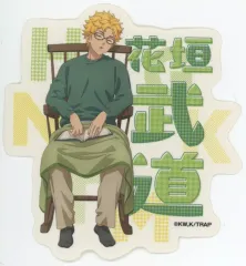 【中古】シール・ステッカー 花垣武道 ステッカー 「東京リベンジャーズ ポップアップストア autumn of reading」