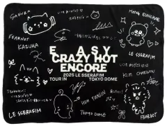 【中古】抱き枕カバー・シーツ・ブランケット [単品] LE SSERAFIM ブランケット 「2025 LE SSERAFIM TOUR ‘EASY CRAZY HOT’ ENCORE IN TOKYO DOME」 プレミアムシート特典 グッズセット同梱品