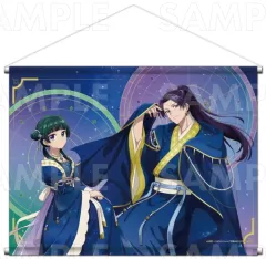【新品】タペストリー [新品] 猫猫＆壬氏 星空 ver. B2タペストリー 「薬屋のひとりごと」