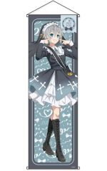 ましろしき みくろちゃん タペストリー - メルカリ