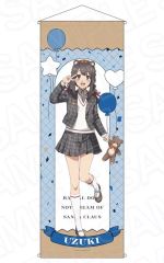 青春ブタ野郎はサンタクロースの夢を見ない ソフマップ特典B2 