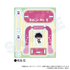 【新品/公式】怪獣8号_アクリルスタンド　遊具ver.  鳴海 弦 公式グッズ colleize