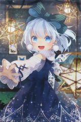 天童アリス B2タペストリー ブルーアーカイブ C107 コミケ - メルカリ