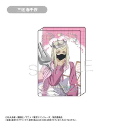 【新品/公式】東京リベンジャーズ_アクリルブロック ホールケーキVer. 三途 春千夜 公式グッズ colleize