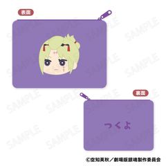 [신품/공식]신극장판 은혼 -요시하라 대염상-_모후모후 플랫 파우치 C:월영 공식 상품 colleize