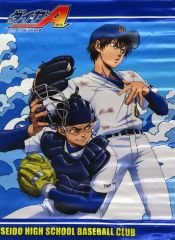 【中古】タペストリー 青道高校 B2タペストリー 「ダイヤのA」