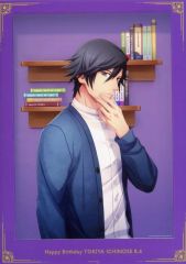 【中古】紙製品 一ノ瀬トキヤ Part.4 ビジュアルボード Birthday Series 2025 Ver. 「うたの☆プリンスさまっ♪」