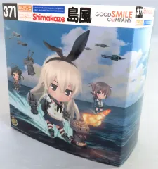 【中古】紙製品 島風 特製スリーブ 「艦隊これくしょん～艦これ～ ねんどろいど 島風」 GOODSMILE ONLINE SHOP購入特典