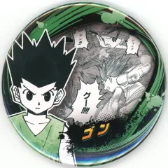 【中古】バッジ・ピンズ ゴン=フリークス 「HUNTER×HUNTER コレクション缶バッジ ABILITIES」