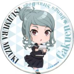 文豪ストレイドッグス AGF2024 缶バッジ 辻村深月 文スト - メルカリ