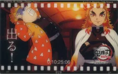 【中古】キャラカード 出る! 「鬼滅シアター 劇場版 鬼滅の刃 無限列車編 リバイバル上映 煉獄杏寿郎 119の台詞-追憶- ランダムフィルム風クリアカード Aグループ」 劇場グッズ