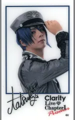 【中古】キャラカード 上仁樹(夏月雫/帽子) チェキ風クリアカード(Chapter1 Ver.) 「舞台『アニドルカラーズキュアステージ Clarity Live Chapter1 -Prisoner-』」