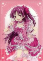 抽選申し込み券付】蓮ノ空女学院スクールアイドルクラブ【大沢瑠璃乃