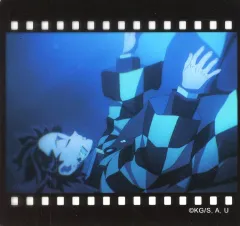 【中古】キャラカード 竈門炭治郎(落下) フィルム風クリアカード 「鬼滅の刃×ufotable DINING 鬼滅シアター開催記念 THEATER DINING 無限列車編」 お楽しみくじ景品