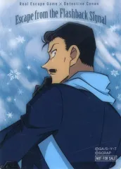 【中古】キャラカード 毛利小五郎 ノベルティクリアカード 「リアル脱出ゲーム×名探偵コナン 残像の交信からの脱出」