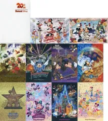 【中古】ポストカード 集合 ポストカード10枚セット(クリアホルダー付き) 「ディズニー」 20周年記念グッズ 東京ディズニーリゾート限定
