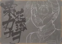 【中古】ランチョンマット 栗花落カナヲ A3ペーパーランチョンマット 「劇場版 鬼滅の刃 無限城編 第一章 猗窩座再来 ufotable DINING -第二期「しのぶvs童磨」「各所での戦い -その壱-」-」 ご来店プレゼント