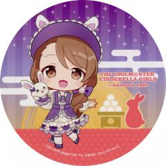 プリティーリズム オーロラドリーム カフェ 阿世知今日子 コースター
