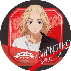 【中古】コースター 佐野万次郎(フェイス) コースター 「東京リベンジャーズ×CAPCOM CAFE」 オリジナルドリンク注文特典
