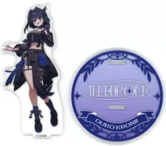【中古】コースター オーロ・クロニー アクリルスタンドコースター 「バーチャルYouTuber ホロライブEnglish hololive English 3rd Concert -All for One-」 