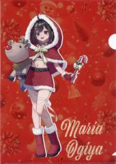 Item thumbnail for item d295c5ec-ec31-4ac2-8025-462dfd298a54