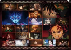 【新品】クリアファイル 場面写真(無限城編) A4クリアファイル 「鬼滅の刃」