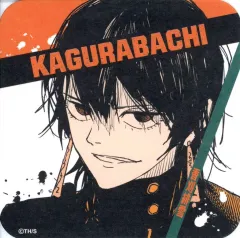 【中古】コースター 香刈緋雪(名前表記無) 「カグラバチ アートコースター 第1弾」