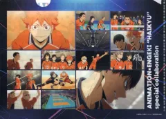 【中古】クリアファイル A5サイズクリアファイル 「ハイパープロジェクション演劇『ハイキュー!!』“頂の景色・2”」