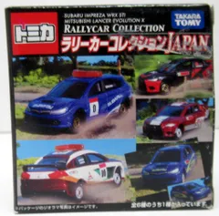 タカラトミー トミカ ラリーカーコレクションJAPAN 三菱ランサーエボリューションX No56