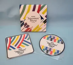 嵐 16年 Japonism Show in ARENA コースターセット