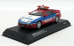 京商 1/43 NISSAN FARLADY Z FUJI SPEEDWAY PACE CAR/FISCO 03441AF