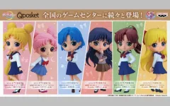 【中古】販促品 ≪リーフレット・小冊子≫ フライヤー)劇場版 美少女戦士セーラームーン Eternal Qposket(劇場版「美少女戦士セーラームーンEternal」で活躍するセーラー戦士たちが登場！)