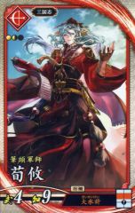 Item thumbnail for item 0b3a2cba-2cf8-41cf-b808-ce9014a554bf