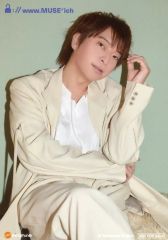 [중고] 원시 사진(남성) 카키하라 테츠야/CD[:/www.MUSE'ich]Amazon 특전 브로마이드