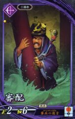 Item thumbnail for item d57a0c47-5cf6-4ea5-b73f-70ccacfba1e3