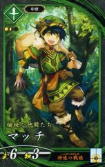 Item thumbnail for item cb4144ba-0f09-42f5-8b3f-a629099ab5d9