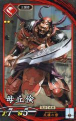 Item thumbnail for item 401fe727-2c07-43dd-8c0f-8ab0eeb1baab