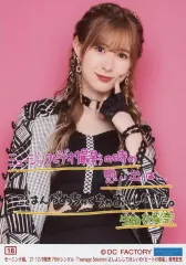 2026年最新】Age factory teenageの人気アイテム - メルカリ