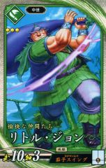 Item thumbnail for item 8874b025-d73f-4d8a-99b9-32941b3da236