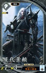 Item thumbnail for item cfa8ccc5-eb93-4eb2-9bd5-b1f5313f3c71