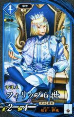 Item thumbnail for item f6bbe901-9080-4d15-841d-8d0951a302d2